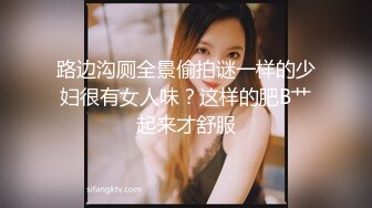 清纯美眉长发及腰 蜂腰翘臀天真无邪 观音坐莲 也算个小极品