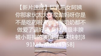 CD偷拍大师YC342黑裙美女逛商场一路跟拍骚丁女选东西的时候还在镜头前弯腰屁股真骚