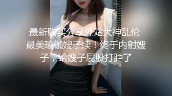 兄弟两共享女友全程露脸激情3P，揉奶舔逼让小骚逼给口交大鸡巴，下面让兄弟舔逼场面淫乱刺激，精彩不要错过