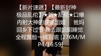 [MP4/ 896M] 小马丶寻花好身材腰细胸大外围少女，牛仔短裤撩起衣服揉奶子