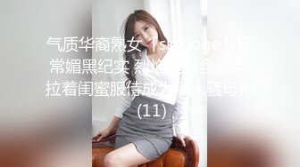 【新速片遞】&nbsp;&nbsp; 百度云泄密流出视图❤️重庆反差婊赵红艳与同居男友性爱自拍[447MB/MP4/11:14]