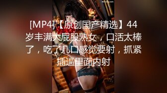 [MP4/ 967M] 邪恶的房东暗藏摄像头偷窥小情侣的日常