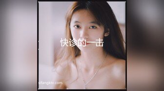 [MP4/427MB]2023-8-3【酒店偷拍】小情侣开房，刚睡醒女友想要来一发，骑在身上很主动，翘起屁股求操，后入一顿输出