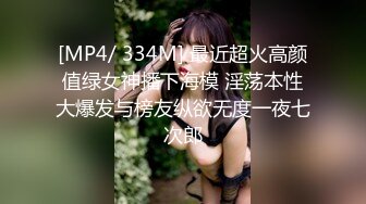 【秦总会所探花】现在会所妹子质量越来越高，漂亮少妇，00后嫩妹各有千秋，小伙一夜潇洒 (2)