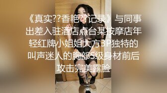 KTV女厕全景偷拍 美少妇的极品美鲍鱼