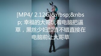 【新片速遞】2022.3.3，【古月寻花】，良家少妇，今夜浪劲十足，趁着老公出差来偷情，骚穴水汪汪高潮爽翻[995MB/MP4/02:24:21