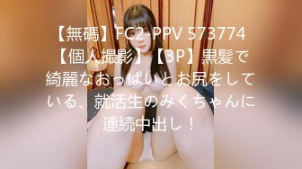 【自整理】P站Kisstarxxx  小夫妻在家直播做爱 小嘴嘴被大屌撑到爆  【100V】 (28)