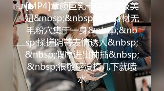 《魔手☛外购☀️极品CP》地铁女厕全景偸拍络绎不绝的年轻小姐姐方便☀️美女多亮点多，妹子换奶罩一对大奶又圆又挺手感绝对一流 (4)