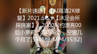 网红女神 极品白虎名器01年在校大学生 米娜学姐 主人的任务 挑战户外狗爬自慰 阳具速插蜜汁狂喷高潮