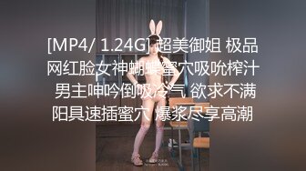 【美乳??淫妻】F罩杯巨乳人妻『西西』大尺度私拍流出 婚纱主题 沉甸甸爆乳 骑乘顶着操 韵味人妻超有快感 高清720P原版