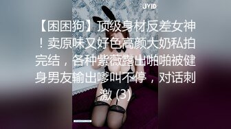 美女尿急找不到厕所，到小巷解决发现被偷拍也无可奈何，憋不住了