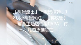 [MP4/ 529M]&nbsp;&nbsp;最新流出女神大胆露脸万粉追踪OnlyFans网红极品反差小姐姐妮可世界杯进一个球就要射一次