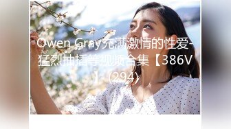 2024年推特换妻大神【罗芙自由之翼】绿帽夫妻奴 共享自己老婆3P、4P SM，真牛逼啊，玩得好花！