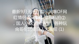 【新片速遞】 深圳一对夫妻，下班回到家里，❤老婆迫不及待帮老公洗白白，舌尖上的快乐，大家懂得[18M/MP4/01:01]