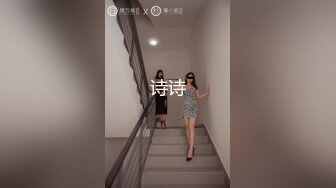 【新片速遞】淫荡台妹姐妹花女同秀！舌吻调情叠罗汉！假屌互插舔骚逼，手指扣穴喷水，肉感身材极度淫骚[869MB/MP4/52:56]