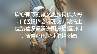 《想双飞老婆和大姨子》同样位置操过大姨子❤️现在操老婆别有一番风味[MP4/423MB]