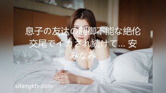 [cjod-358] 帰省先のド田舎で再会した幼馴染二人に密着挟まれ身動き出来ず奪い合い中出しされて汗だく痴女られた三日間 松本いちか 倉本すみれ