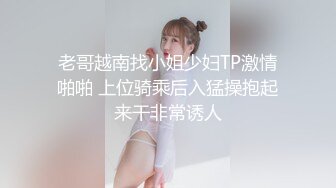 ⚫️⚫️最新顶级女神！万人在线关注的OF极品乳神【冲田杏梨】私拍视图，豪乳大肥臀推油揉搓模拟被肏挑逗~要了命了~感觉又大了 (2)