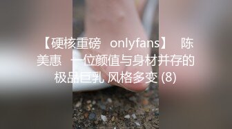 韩AF顶流人造极品巨乳肉感大肥臀女神【BJ徐婉】重金定制，无套多种体位啪啪，视觉冲击~炸裂