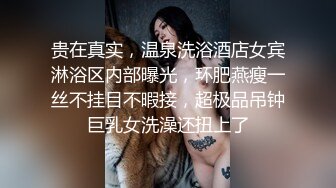 清晰自拍插老婆的骚B