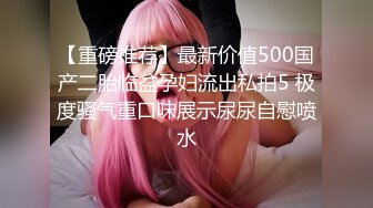 ❤【单人照】都市商务部小三，笑容可爱的美少女。