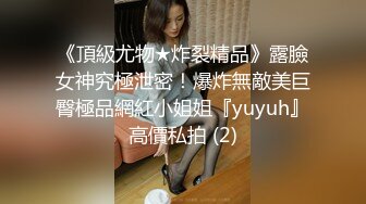 同事的老婆真骚真润