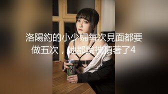 ID5225 樱樱 自慰婚戒掉阴道 粗屌挚友来相助 爱豆传媒