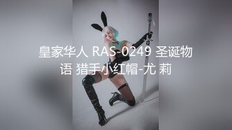 ❤️CB站极品丝袜高跟熟女Rikka_Moore❤️顶级身材美熟女，长腿高跟丝袜各种花样，足交按摩足底诱惑！24年7月1~15日合集【31V】 (22)