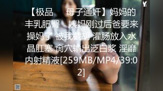 广州后入176长腿女友