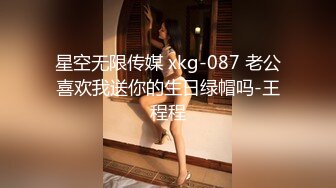 [MP4/894M]5/8最新 儿子给老子戴绿帽子约炮嫖到貌美后妈白虎穴拉丝淫靡汁液VIP1196