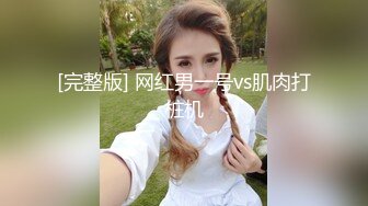 麻豆傳媒)(mcy-0123)(20230106)屈服於叔叔膝下的淫威-夏禹熙