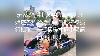 战女无双 001