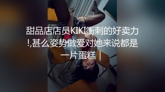 这个短发美女超有气质的