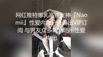 大神潜入大学生公共澡堂手持手机移动偷拍隔壁洗澡的美女们听听她们在聊啥东西