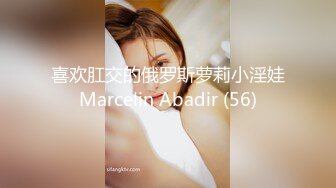 蕾丝蛇女性感骑乘 李月如