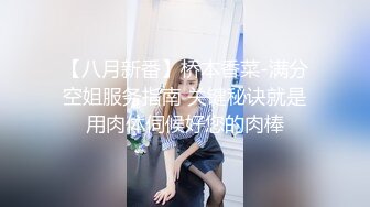 从事美容行业的韵味少妇,平时搞美容晚上出来卖