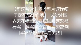 瑜伽裤的人妻高潮喷水中-后入-丝袜-暴力-少女