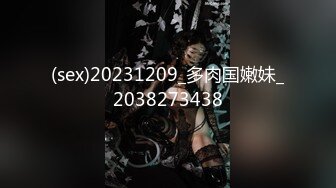 抖音 Luckygirl.007 收费会员会议室福利