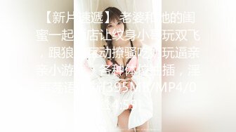 [MP4]STP31289 国产AV 天美传媒 TMW171 解封后找粉丝疯狂宣泄性欲 尤莉 VIP0600