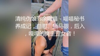 [MP4/ 107M]&nbsp;&nbsp; 气质白领，秀气飘柔靓发，下了班回家第一件事就是先起来，摁在门深喉，舌头好滑舔的好爽