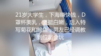 最新偷窥洛丽塔装美眉嘘嘘