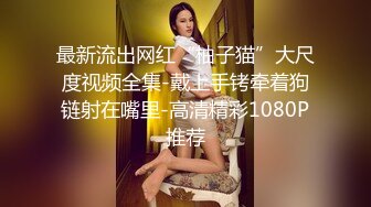 老公拿着单反相机，插入极品老婆的馒头穴