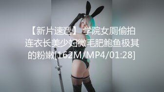 [MP4/ 1.13G]&nbsp;&nbsp;鸭哥寻欢牛仔短裤腿上纹身大奶妹，穿上全套情趣装继续第二炮，掰穴舔逼足交调情，特写进出狂操