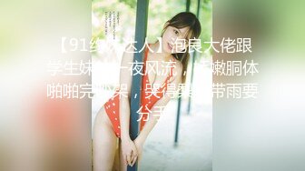 最新无水印福利 推特优质绿帽夫妻【小狮子akane】闺蜜淫乱局三姐妹胆大户外露出 邀单男3P互动