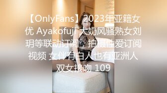 魔鬼身材平面美女嫩模兼职外围高价与金主酒店啪啪,腰细屁股大,美乳干的晃来晃去,各种姿势操的呻吟浪叫.国语!