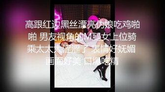 《反差网红极品调教》卡哇伊清纯系萝莉女奴【玉宝涩涩】私拍，水手服彼女飼育各种制服3P紫薇逼粉奶大人形小母狗 (11)