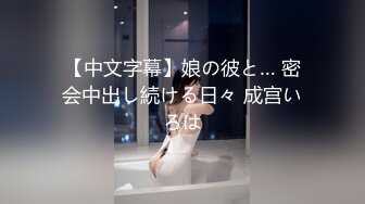 星空传媒XKTC078网恋酒吧嫩妹