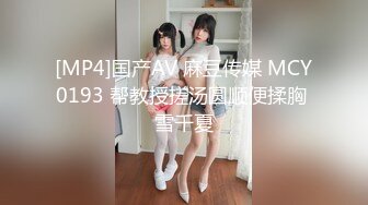 【粉嫩嫩少女】清纯女大学生，家中一个人就开始放开自我，脱光给大哥们看过瘾，真实 (4)