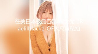 【超顶❤️C站女神】极品高颜值水灵御姐M腿献屏 黑牛加阳具白虎靡汁狂溢 高潮魅惑十足 激臀颤挛波波上头攻脑[2G/MP4/57:32]