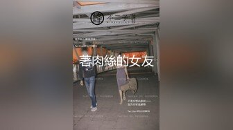 最新推特长腿网红-韩雅茜